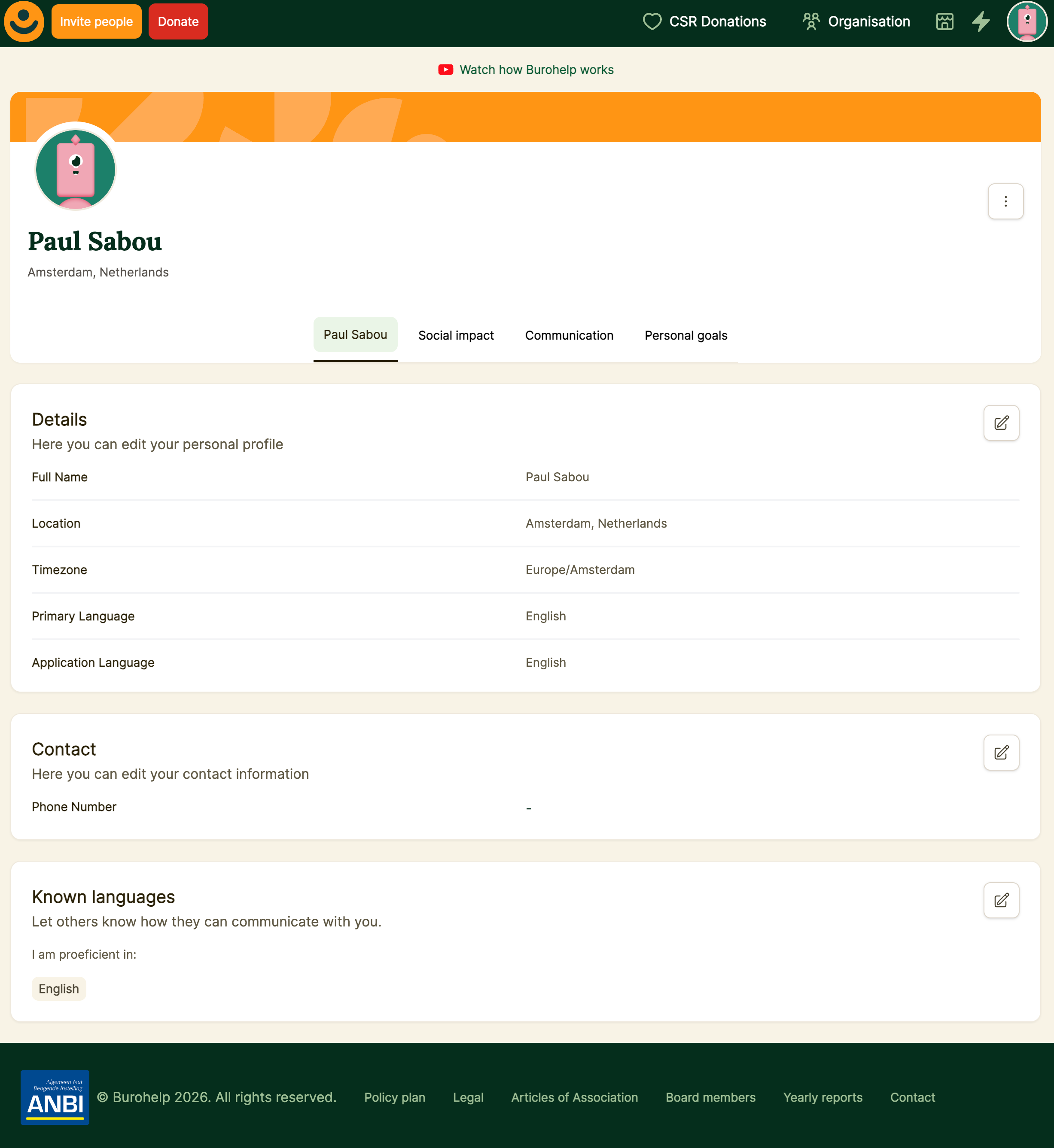 Product screenshot