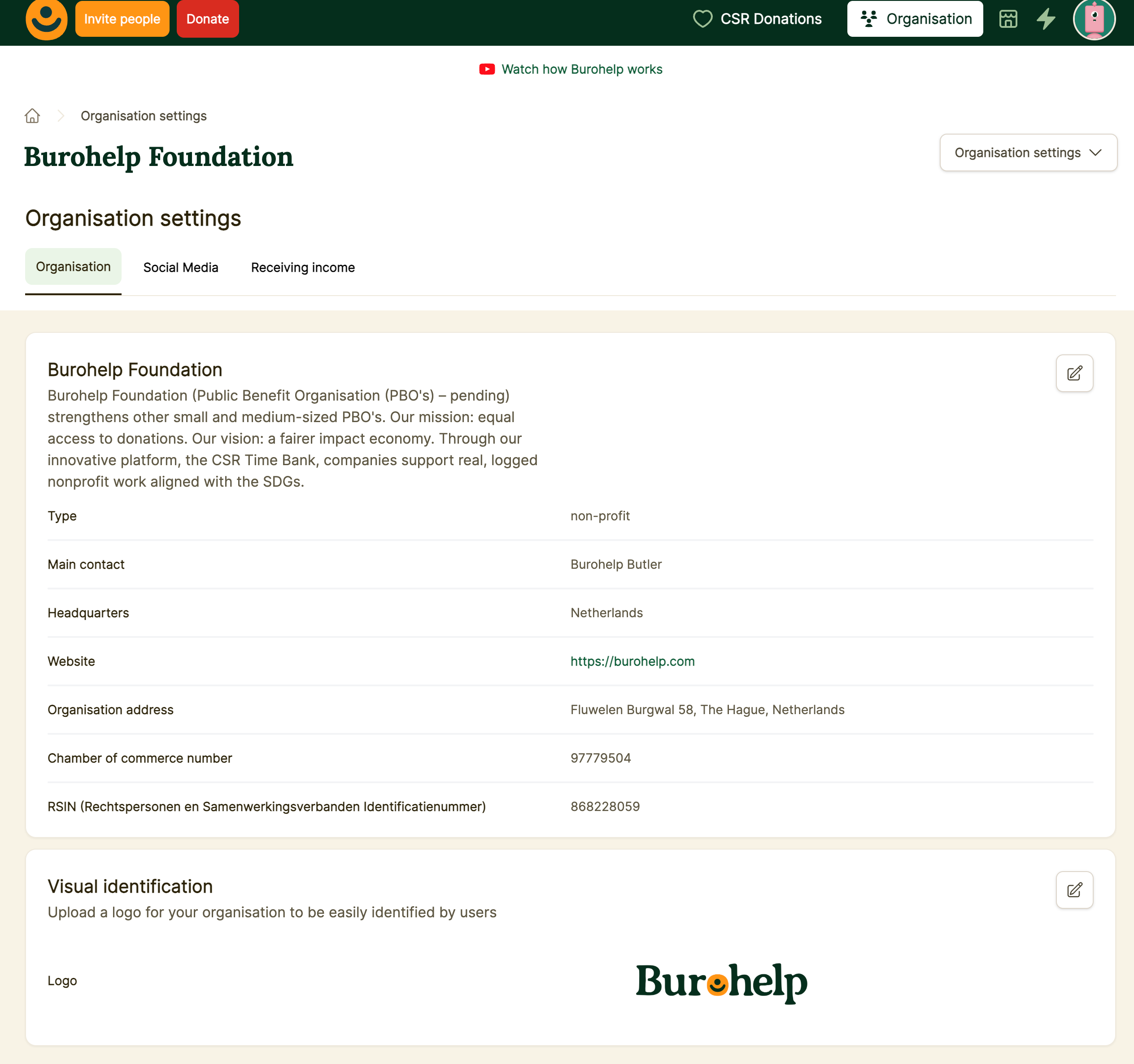 Product screenshot