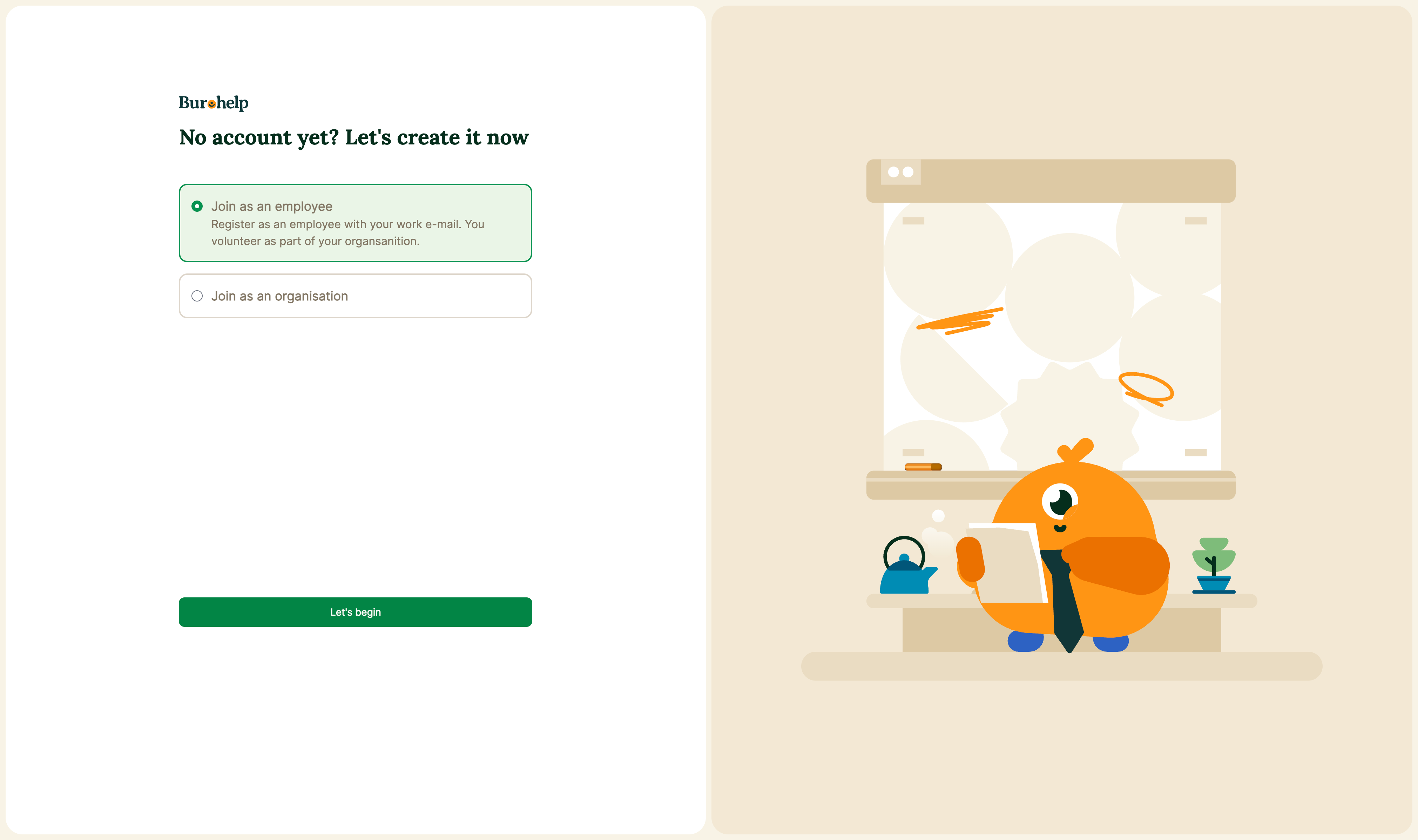 Product screenshot