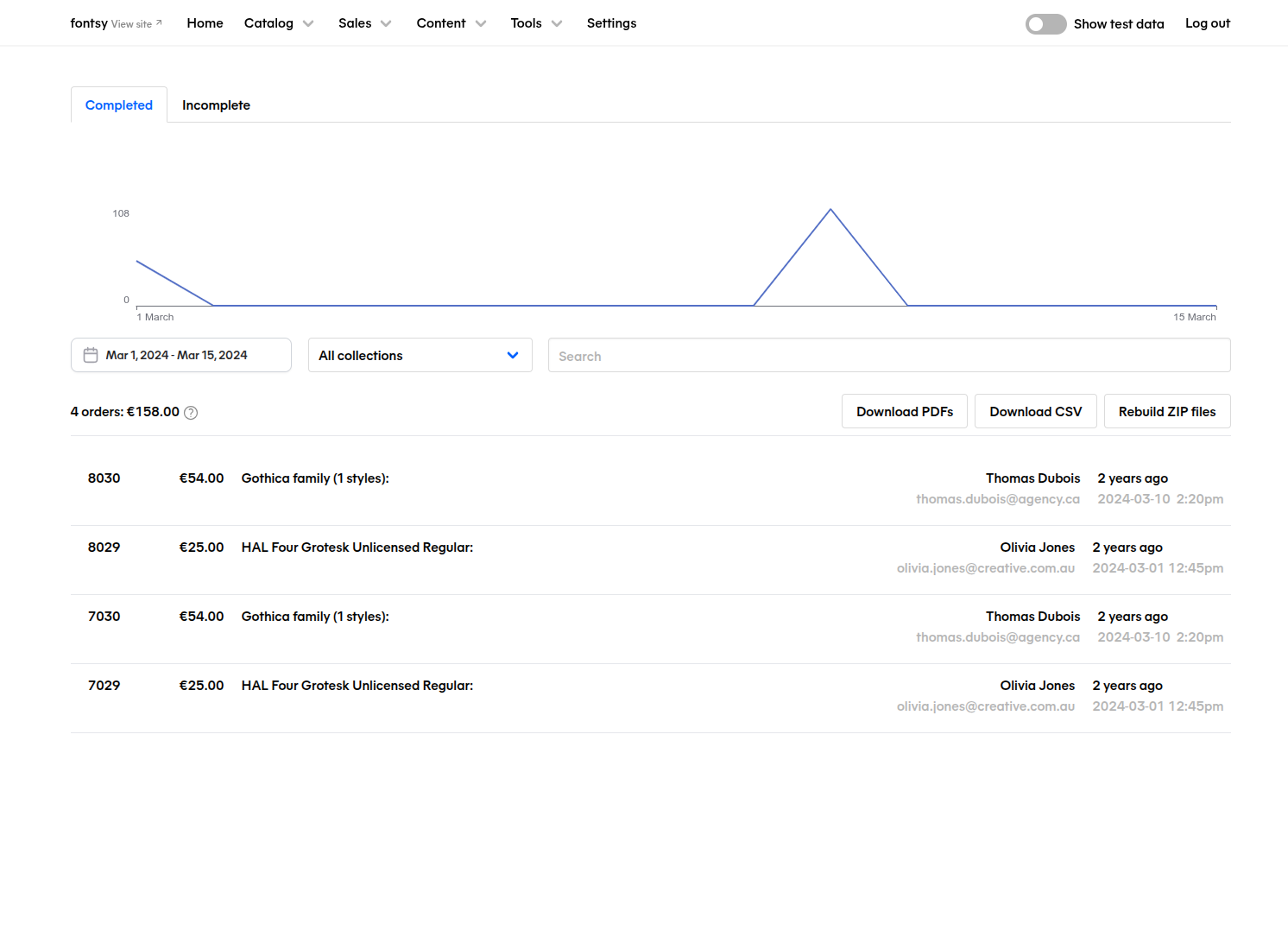 Product screenshot